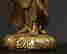 item-123011831=4