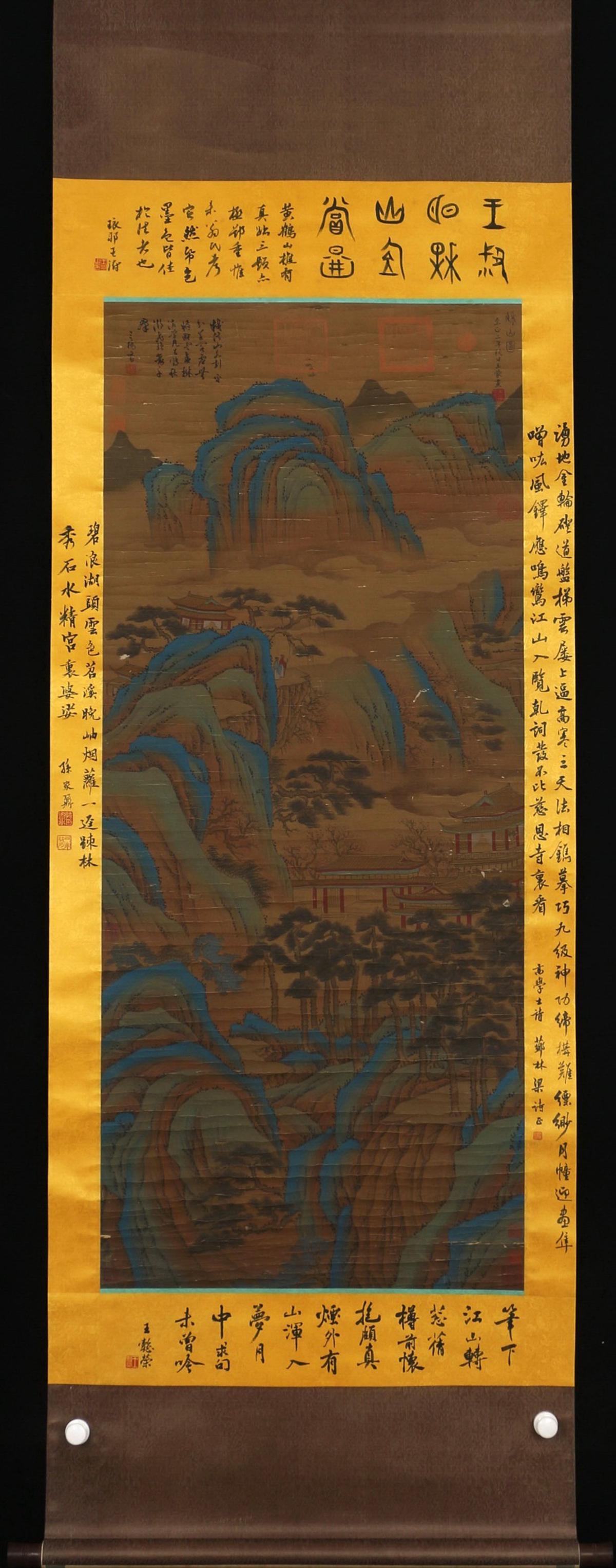 WANG MENG LANDSCAPE PATTERN VERTICAL AXIS PAINTING: Painting-Size 140 x 62 cm / Wang Meng (1308-1385)
