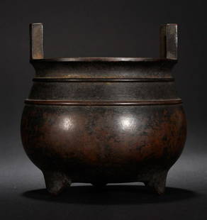 COPPER CAST CENSER: Height 13 cm / Width 12 cm / Weight 1437 g