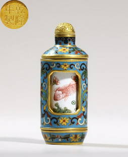 CANTON ENAMEL CAST SNUFF BOTTLE: Height 9 cm / Diameter 4 cm / Weight 196 g