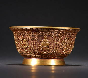 GILT BRONZE CAST AUSPICIOUS PATTERN BOWL: Height 4.2 cm / Mouth-Diameter 8.4 cm / Weight 196.7 g