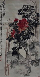 WUCHANGSHUO VERTICAL AXIS PAINTING: Size: 145 x 58 cm / For more detailed of this item please leave message to us or contact us at Email: info@empireauctioninc.com