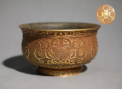 GILT BRONZE CAST BOWL: Height 7.2 cm / Mouth-Diameter 12.5 cm / Weight 1kg