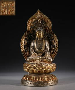 GILT BRONZE CAST PHARMACIST BUDDHA STATUE: Dimension 8.5 x 18 cm / Weight 900g
