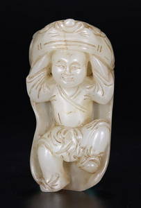 HETIAN JADE CARVED KID&LION PENDANT