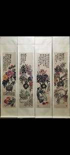 WU CHANGSHUO FLOWER PATTERN VERTICAL AXIS PAINTING: Painting-Size 136 x 34 cm / Wu Changshuo(1844-1927)