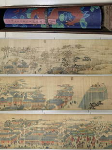 XU YANG HORIZONTAL AXIS PAINTING: Painting-Size 1050 x 45 cm / Xu Yang (Qing Dynasty painter)