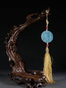 AQUAMARINE CARVED LANDSCAPE PATTERN TABLET: Thickness 0.8 cm / Diameter 5.4 cm / Weigh 53 g