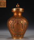 GILT COPPER BUDDHA PATTERN JAR