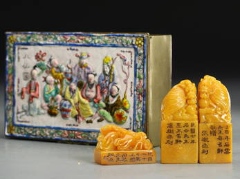 SET OF TIANHUANG STONE CARVED SEALS&COPPER BOX