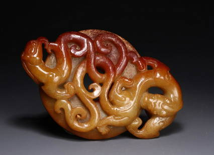 HETIAN JADE CARVED DRAGON PATTERN BI: Dimension 11.5x7.5x1.5 cm / Weight 213g