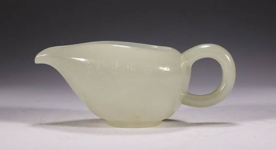 HETIAN JADE CARVED POETRY BRUSH WASHER: Dimension 10.4 x 5.2 x 4.1 cm / Weight 83g