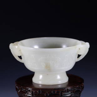 HETIAN JADE CARVED DRAGONFLY CENSER: Height 5.5 cm / / Ear-distance 11 cm / Diameter 8.7 cm / Weight 119 g