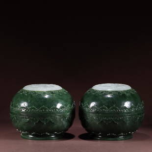 PAIR OF HETIAN JADE&ASPER CARVED DRAGON CENSER: Each-Height 10 cm / Width 12 cm / Weight 1385 g