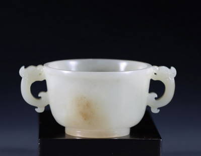 HETAIN JADE CARVED DRAGON EAR CUP: Height 4.3 cm / / Ear-distance 9.9 cm / Width 6.8 cm / Weight 85.4 g