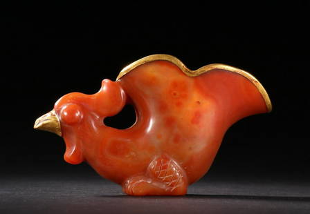 AGATE CARVED GOLD RIM PHOENIX CUP: Height 7 cm / Length 11.5 cm / Width 3.5 cm