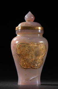 AGATE CARVED PHOENIX PATTERN GOLD RIM VASE: Height 14 cm / Width 7 cm