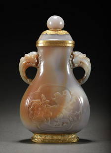 GOLD RIM AGATE CARVED PLUM FLOWER PATTERN VASE: Dimension 10.5 x 3.8 x 17 cm