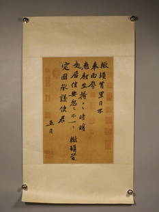 CALLIGRAPHY: Painting-Dimension 41 x 28 cm