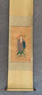 DING YUNPENG SAKYAMUNI BUDDHA PATTERN PAINTING: Painting Core Size 34 x 60.5 cm