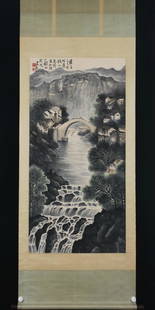 LIKERAN LANDSCAPE PATTERN PAINTING: Have A Little Mold. Li Keran(1907-1989).Painting-Dimension 136 x 65 cm