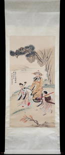 HUANGSHANSHOU FIGURE PATTERN PAINTING: Painting-Dimension 136 x 68 cm