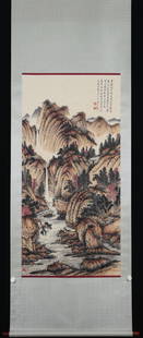 HUANGJUNBI LANDSCAPE PATTERN PAINTING: Huang Junbi(1898-1991).Painting-Dimension 136 x 37 cm