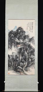 HUANGBINHONG LANDSCAPE PATTERN PAINTING: Huang Binhong(1865 - 1955).Painting-Dimension 137 x 68 cm