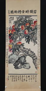 WU CHANGSHOU PEACH PATTERN PAINTING: Wu Changshuo(1844-1927).Painting-Dimension 136 x 68 cm