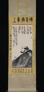 PANTIANSHOU BUDDHA PAINTING: Pan Tianshou(1897-1971).Painting-Dimension 87 x 41 cm