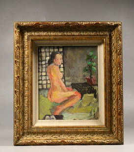 FIGURE PATTERN OIL SCREEN: Length 44.5 cm / Width 38 cm