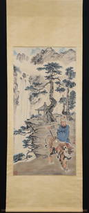 XU BEIHONG WATERFALL PATTERN PAINTING: Xu Beihong(1895-1953).Painting-Dimension 136 x 68 cm