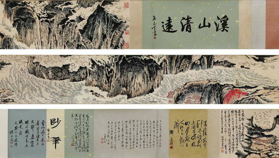 LU YANSHAO LANDSCAPE PATTERN PAINTING: Painting-Dimension 30 x 358 cm