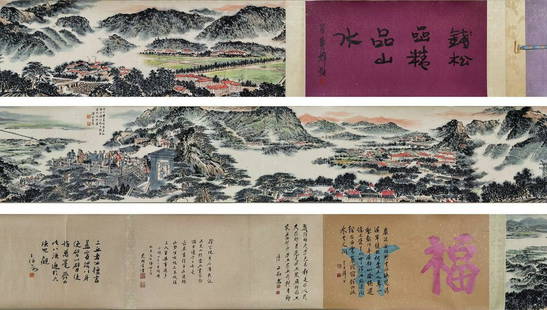 QIANSONGYAN LANDSCAPE PATTERN PAINTING: Painting-Dimension 30 x 360 cm