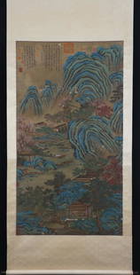 TANGYIN LANDSCAPE PATTERN PAINTING: Tang Yin(1470 - 1524).Painting-Dimension 160 x 89 cm