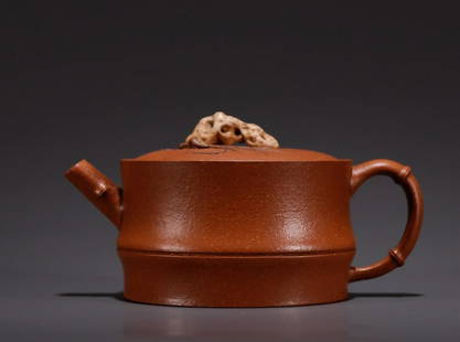 ZISHA CRAVED TEAPOT: Height 6.4 cm / Width 12.7 cm / Mouth-diameter 7.1 cm / Weight 159g