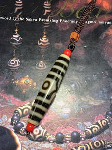 THREE EYES PATTERN DZI: Dimension 14 x 67 mm