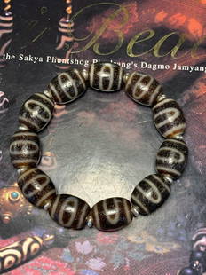 DZI BRACELET: Dimension 13 x 17 mm