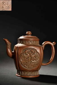 ZISHA PHOENIX PATTERN TEAPOT