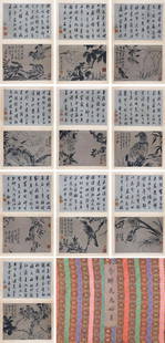 LISHAN BIRD&FLOWER PATTERN PAINTING ALBUM: each Painting Core Size 23 x 30 cm