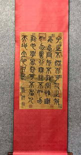 GUANZHONG CALLIGRAPHY: Painting-Dimension 41 cm / 73 cm