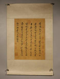CALLIGRAPHY: Painting Core Size 41 x 30 cm