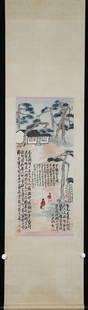 QI BAISHI LANDSCAPE PATTERN PAINTING: Painting Core Size 96 x 40 cm