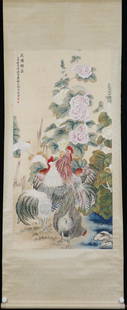 LIU KUILING PAINTING: Painting Core Size 127 x 64 cm