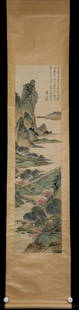 PURU LANDSCAPE PATTERN PAINTING: Painting Core Size 134 x 32 cm