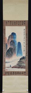 QI BAISHI LANDSCAPE PATTERN PAINTING: Painting Core Size 96 x 43 cm