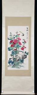 WANGXUETAO FIGURE PATTERN PAINTING: Painting Core Size 87 x 42 cm