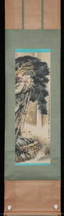 ZHANG DAQIAN WATERFALL PATTERN PAINTING: Painting Core Size 100 x 32 cm