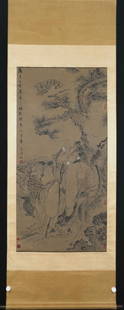 HUANG SHEN AUSPICIOUS PAINTING: Painting Core Size 136 x 68 cm