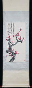 XIE ZHILIU FLOWER PATTERN PAINTING: Painting Core Size 81 x 40 cm